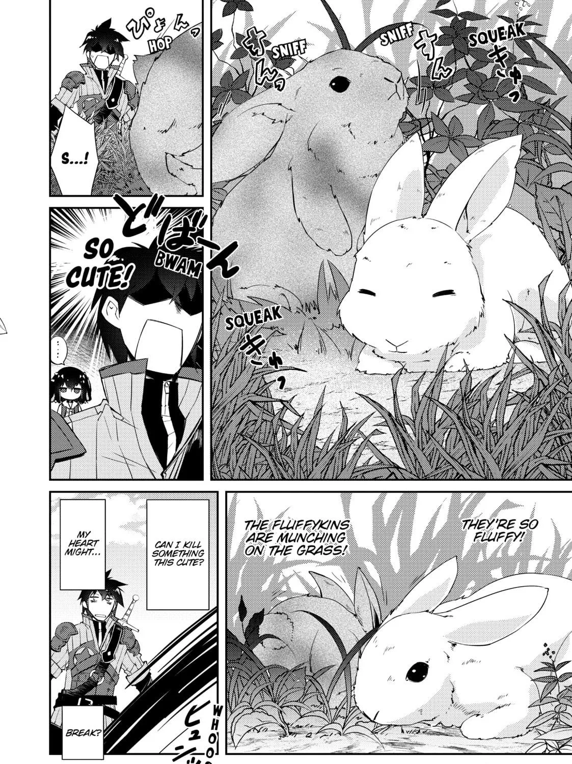 Read Lazy Dungeon Master chapter 5 image 10 on Lezhin