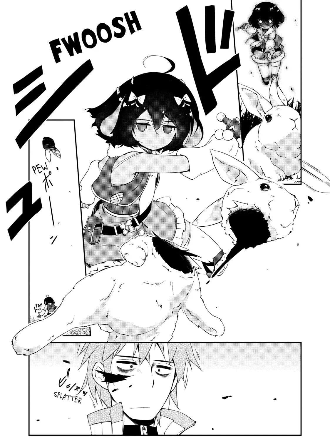 Read Lazy Dungeon Master chapter 5 image 12 on Lezhin