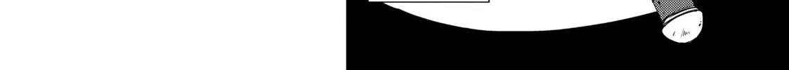 Read Lazy Dungeon Master chapter 5 image 15 on Lezhin