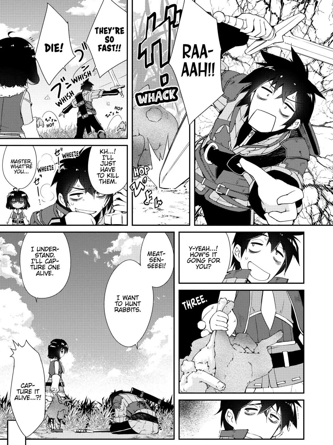 Read Lazy Dungeon Master chapter 5 image 16 on Lezhin