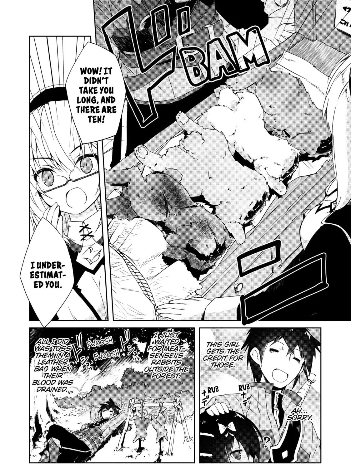 Read Lazy Dungeon Master chapter 5 image 18 on Lezhin