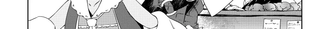 Read Lazy Dungeon Master chapter 5 image 21 on Lezhin