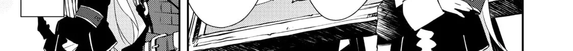 Read Lazy Dungeon Master chapter 5 image 25 on Lezhin