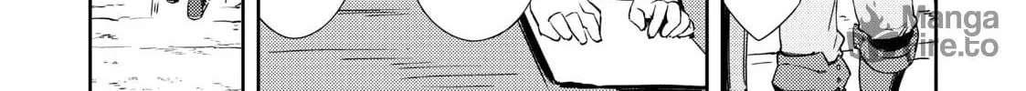 Read Lazy Dungeon Master chapter 5 image 29 on Lezhin