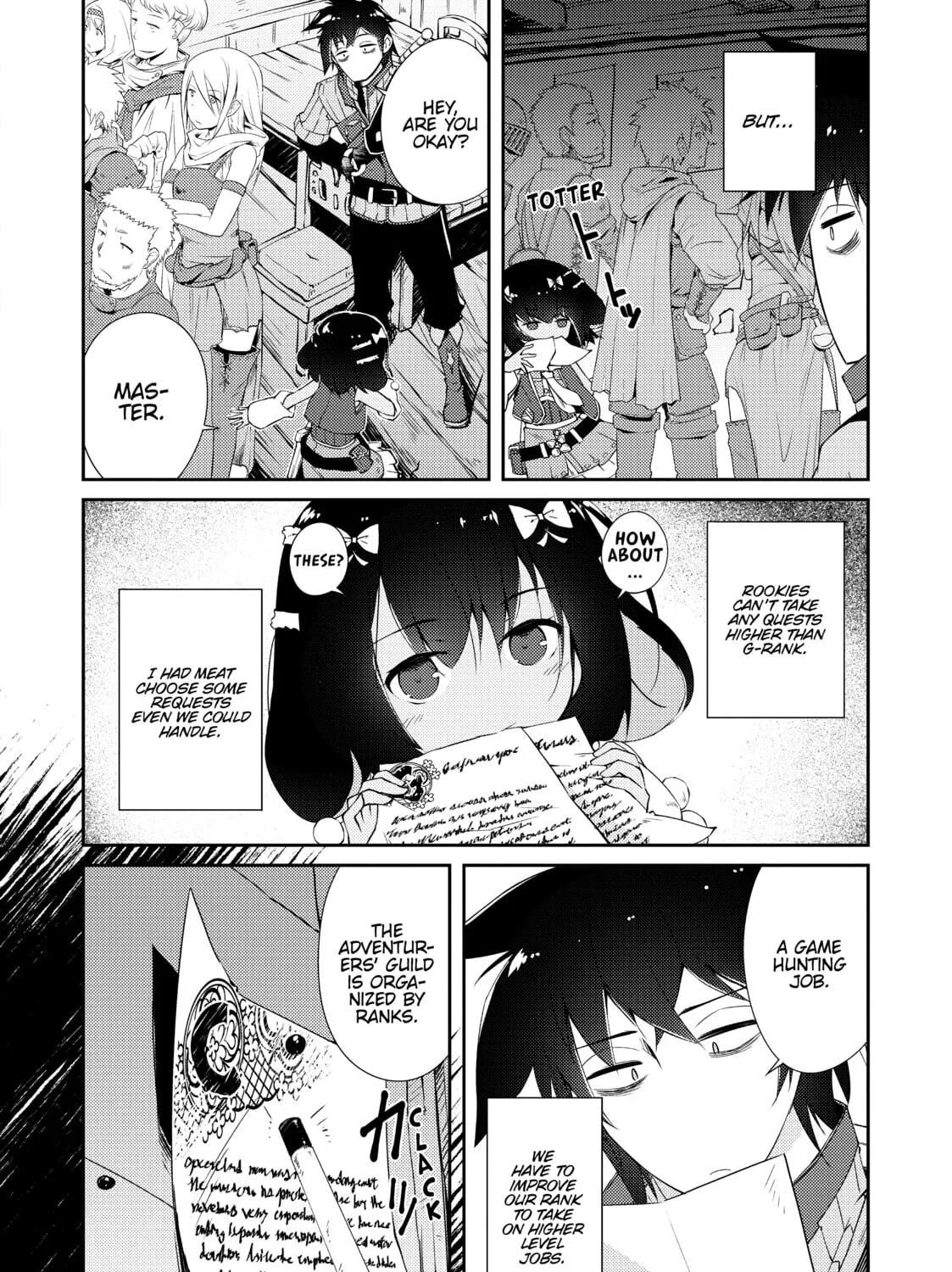 Read Lazy Dungeon Master chapter 5 image 6 on Lezhin