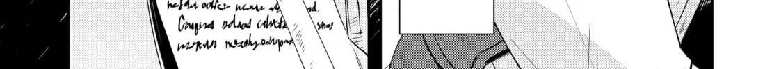 Read Lazy Dungeon Master chapter 5 image 7 on Lezhin
