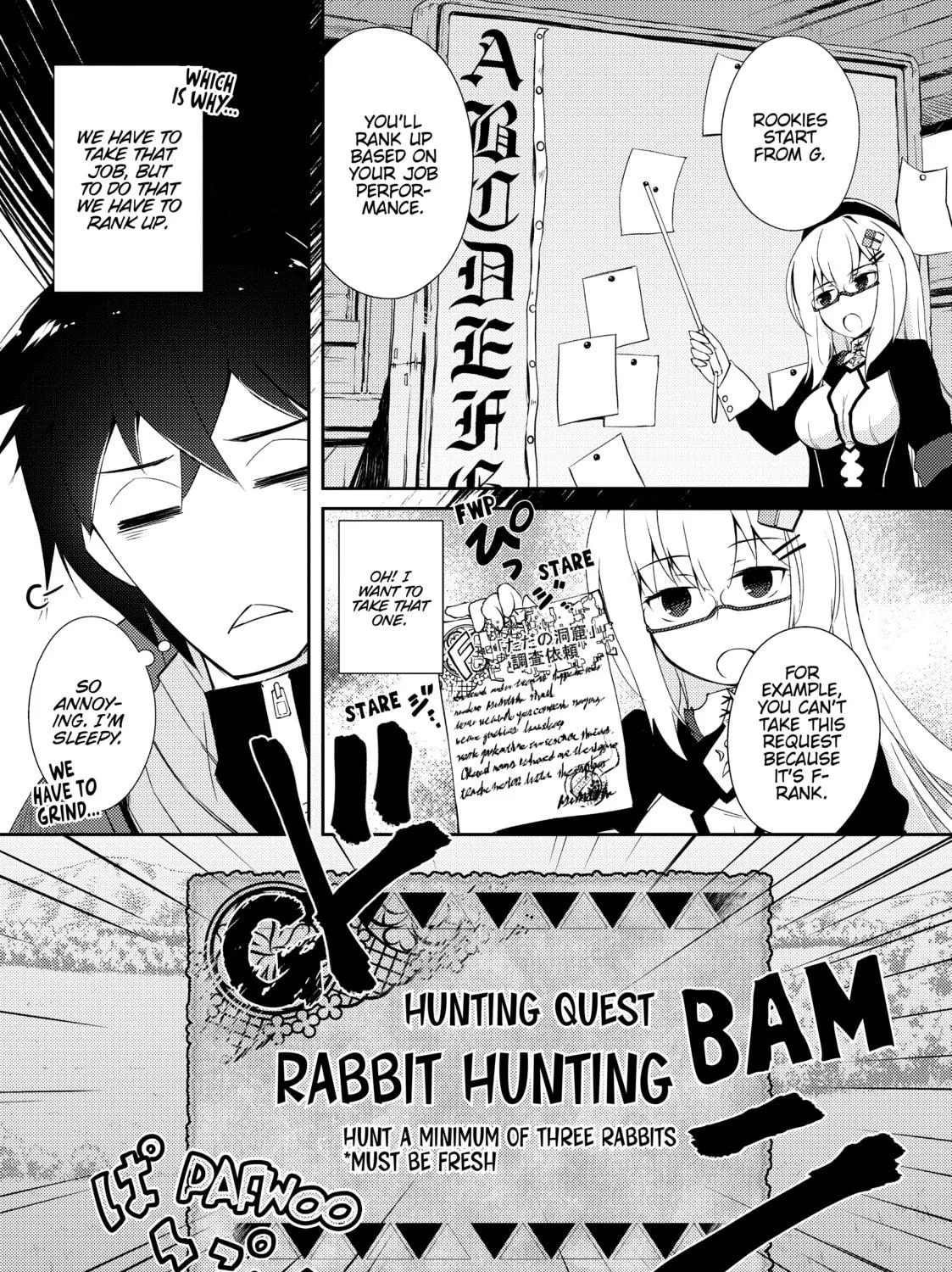 Read Lazy Dungeon Master chapter 5 image 8 on Lezhin