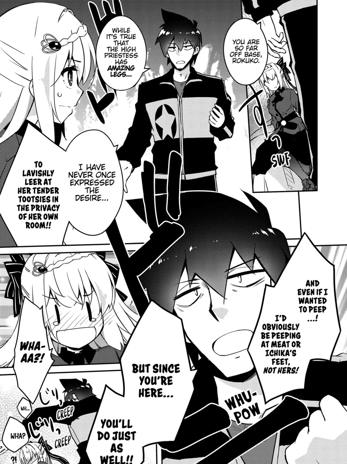 Read Lazy Dungeon Master chapter 50 image 12 on Lezhin