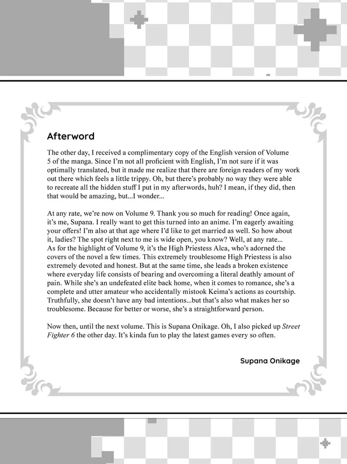 Read Lazy Dungeon Master chapter 52.5 image 10 on Lezhin