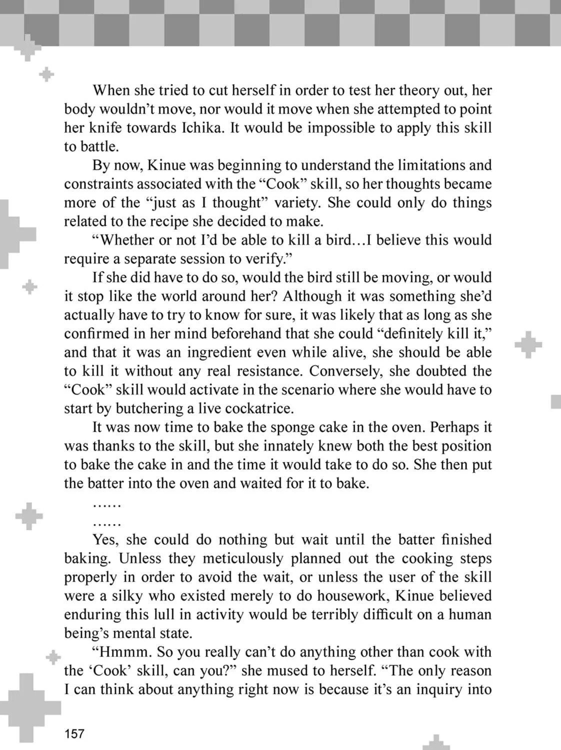 Read Lazy Dungeon Master chapter 52.5 image 4 on Lezhin
