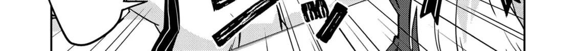 Read Lazy Dungeon Master chapter 52 image 13 on Lezhin
