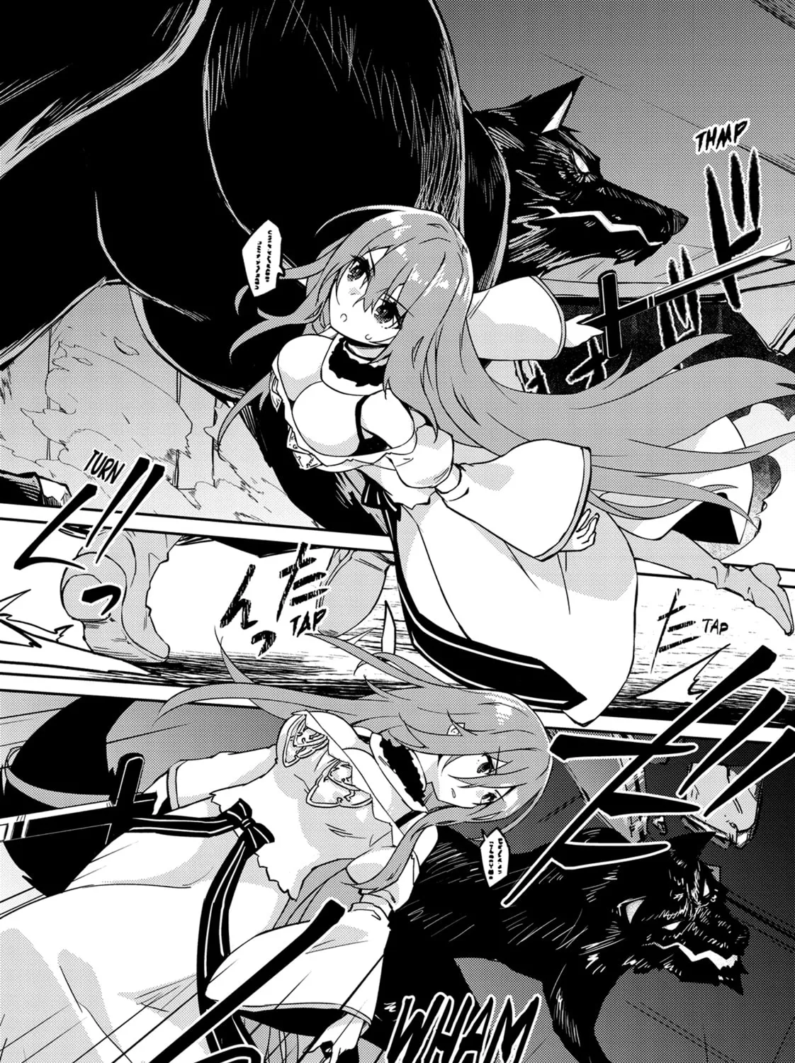Read Lazy Dungeon Master chapter 52 image 24 on Lezhin