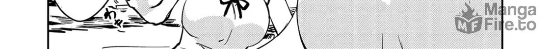 Read Lazy Dungeon Master chapter 53 image 23 on Lezhin