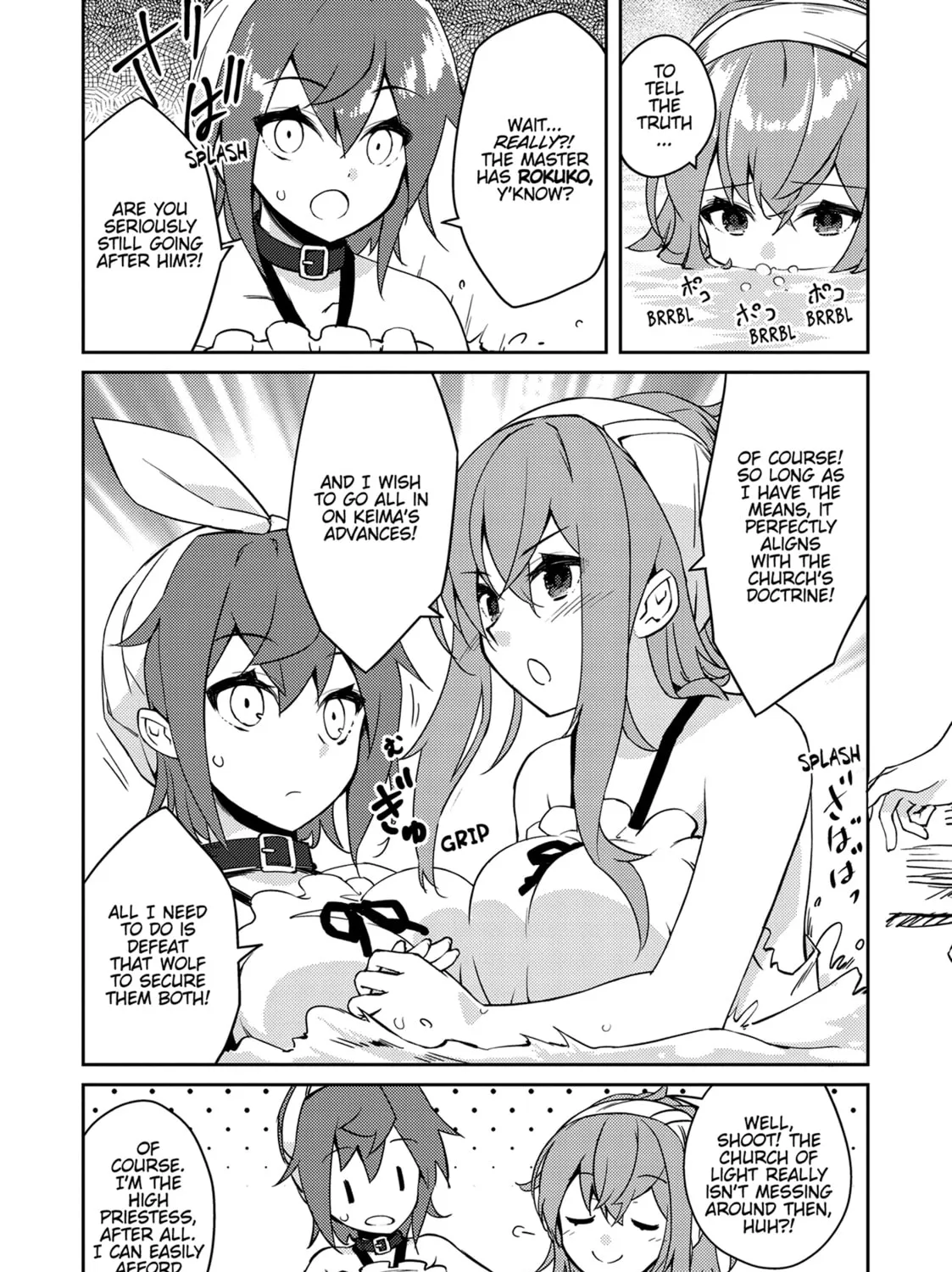 Read Lazy Dungeon Master chapter 53 image 24 on Lezhin
