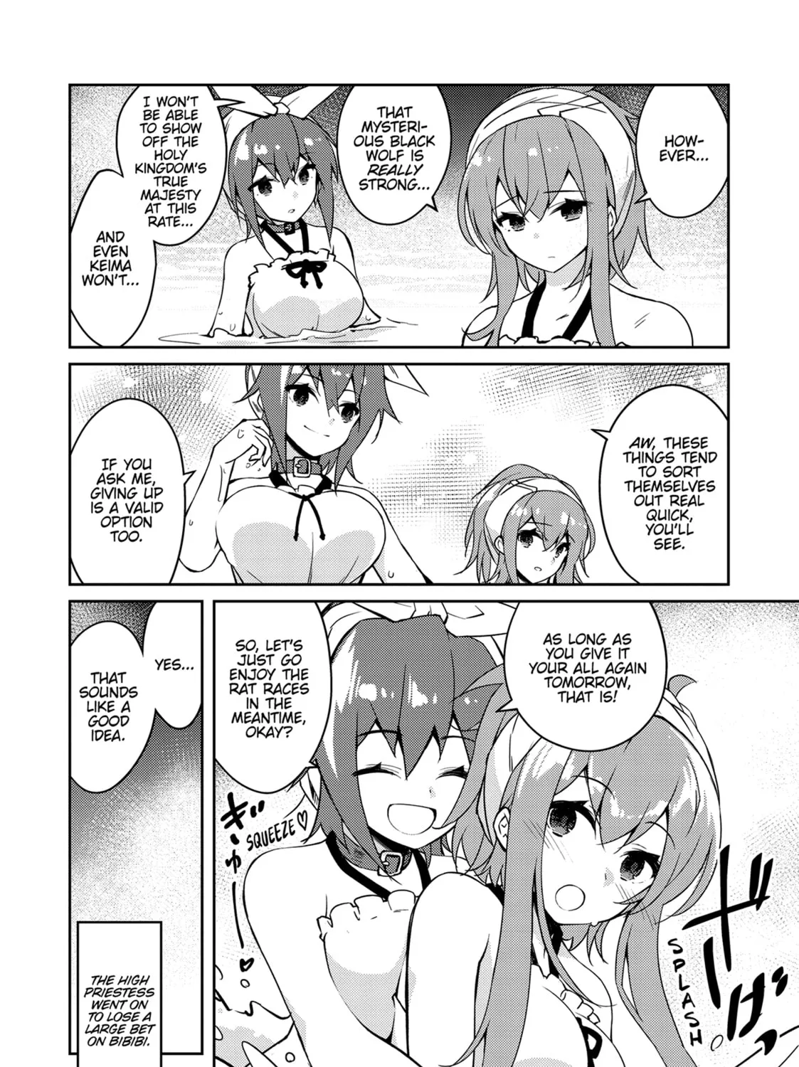 Read Lazy Dungeon Master chapter 53 image 26 on Lezhin