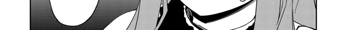 Read Lazy Dungeon Master chapter 53 image 7 on Lezhin