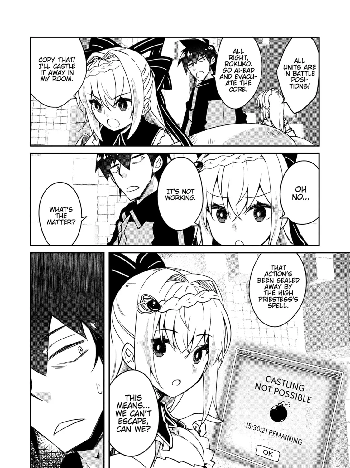 Read Lazy Dungeon Master chapter 54 image 14 on Lezhin
