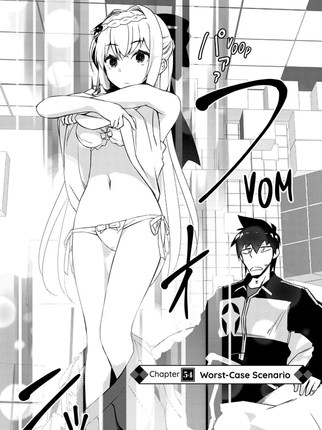 Read Lazy Dungeon Master chapter 54 image 4 on Lezhin
