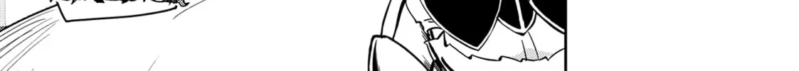 Read Lazy Dungeon Master chapter 55 image 15 on Lezhin