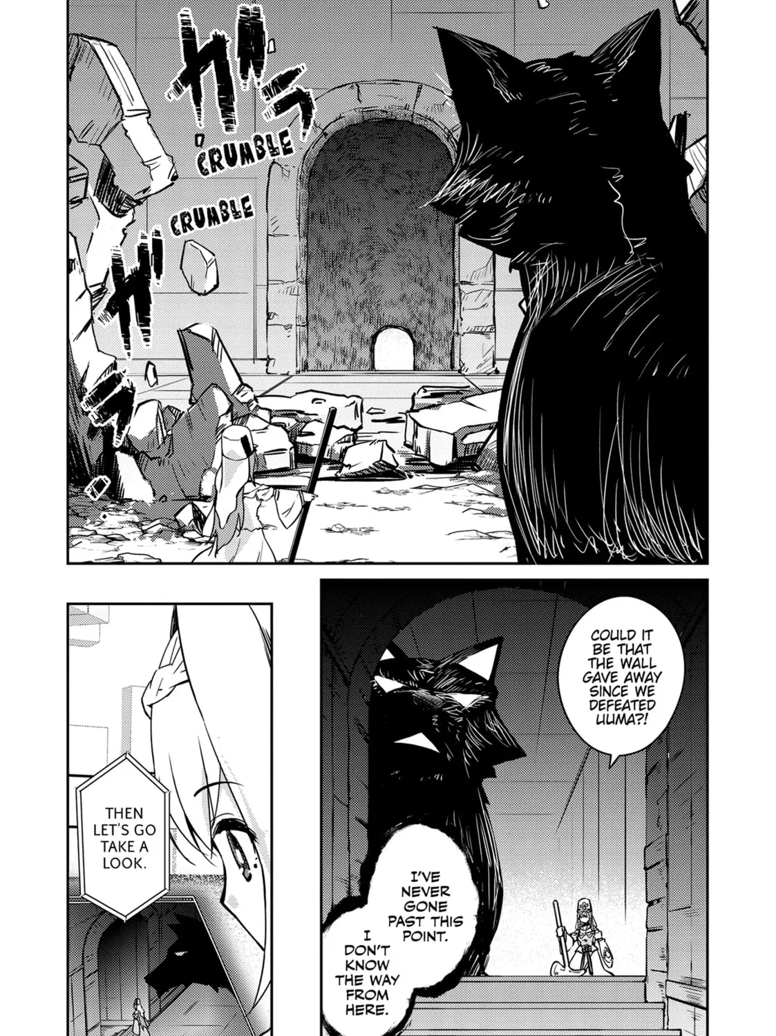 Read Lazy Dungeon Master chapter 55 image 2 on Lezhin