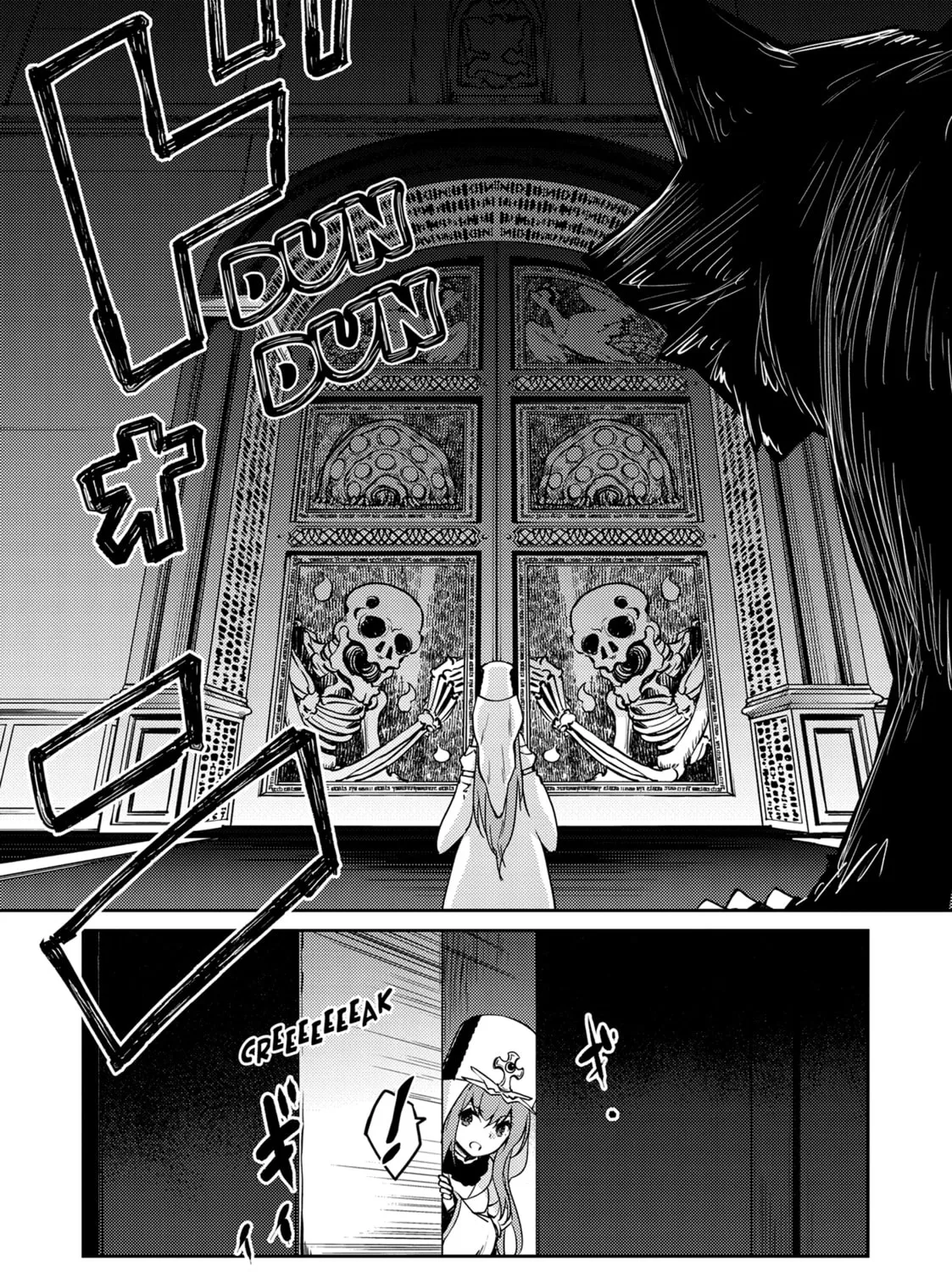 Read Lazy Dungeon Master chapter 55 image 24 on Lezhin