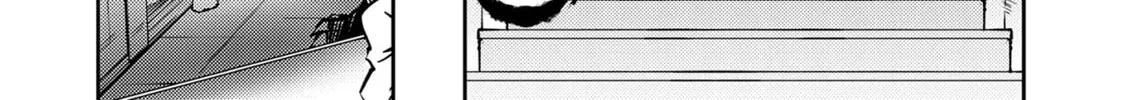 Read Lazy Dungeon Master chapter 55 image 3 on Lezhin