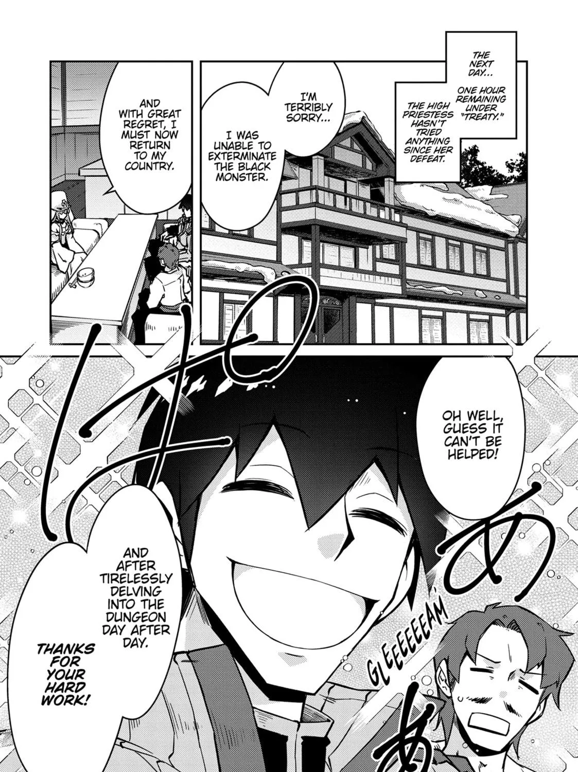 Read Lazy Dungeon Master chapter 56 image 16 on Lezhin