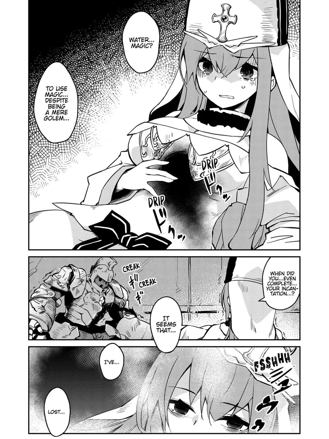 Read Lazy Dungeon Master chapter 56 image 2 on Lezhin