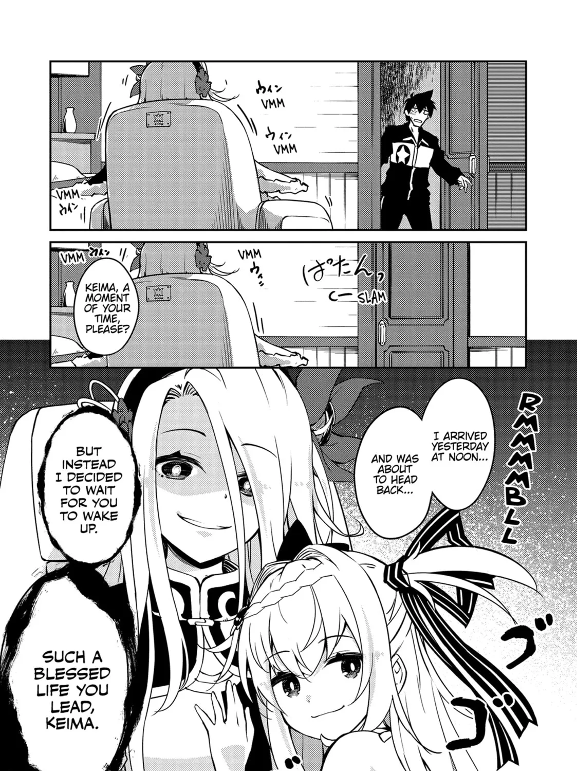 Read Lazy Dungeon Master chapter 56 image 24 on Lezhin