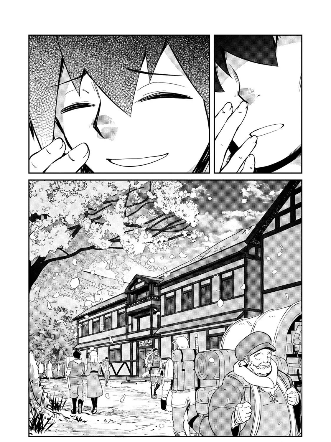 Read Lazy Dungeon Master chapter 56 image 48 on Lezhin