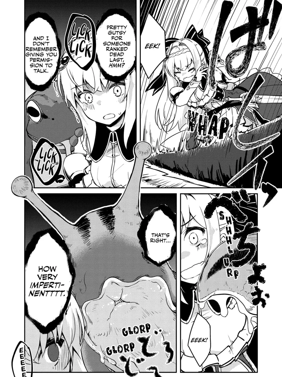 Read Lazy Dungeon Master chapter 57 image 12 on Lezhin