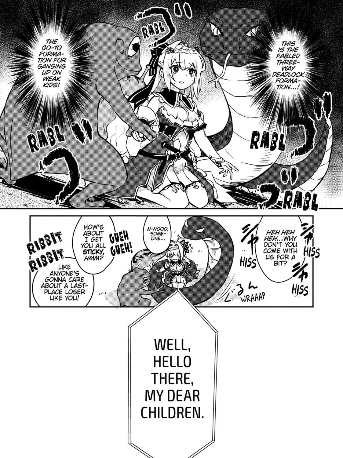 Read Lazy Dungeon Master chapter 57 image 14 on Lezhin