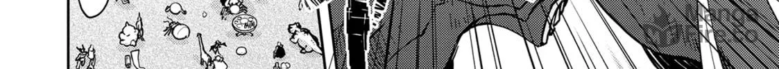 Read Lazy Dungeon Master chapter 57 image 23 on Lezhin