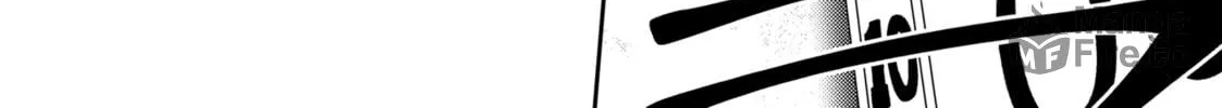 Read Lazy Dungeon Master chapter 57 image 29 on Lezhin