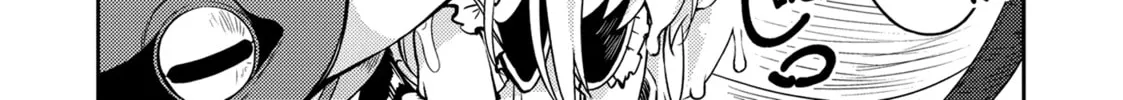 Read Lazy Dungeon Master chapter 57 image 33 on Lezhin