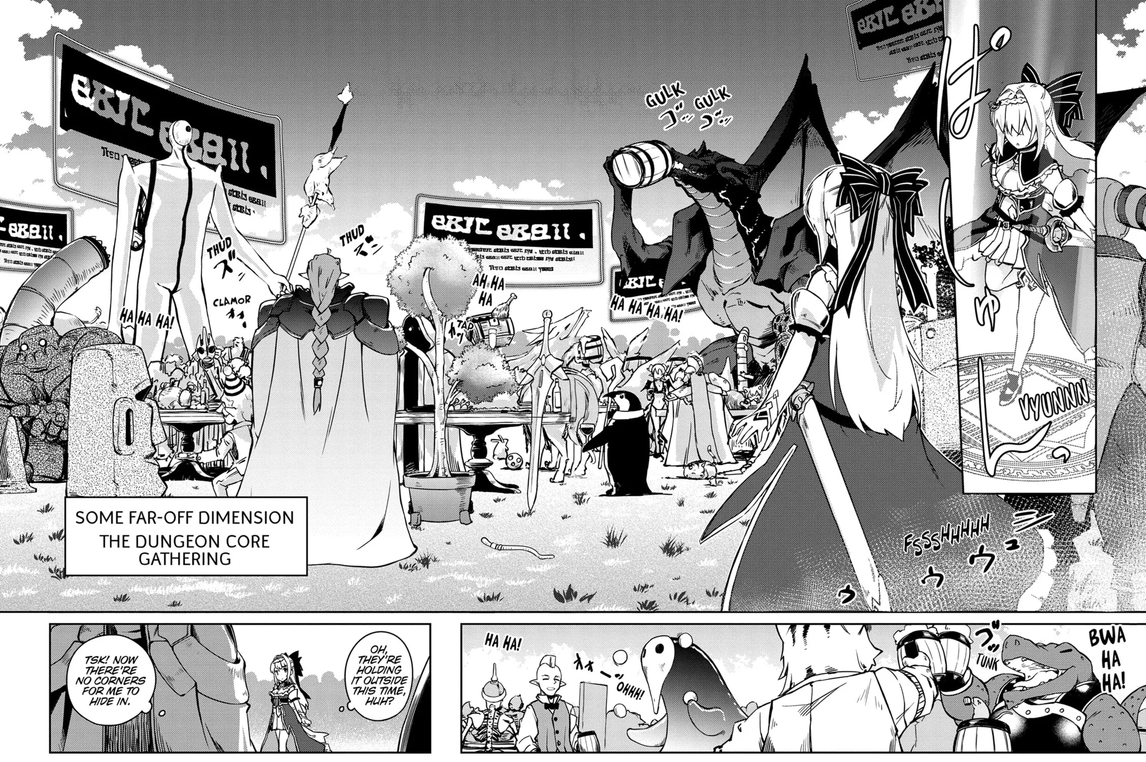 Read Lazy Dungeon Master chapter 57 image 6 on Lezhin