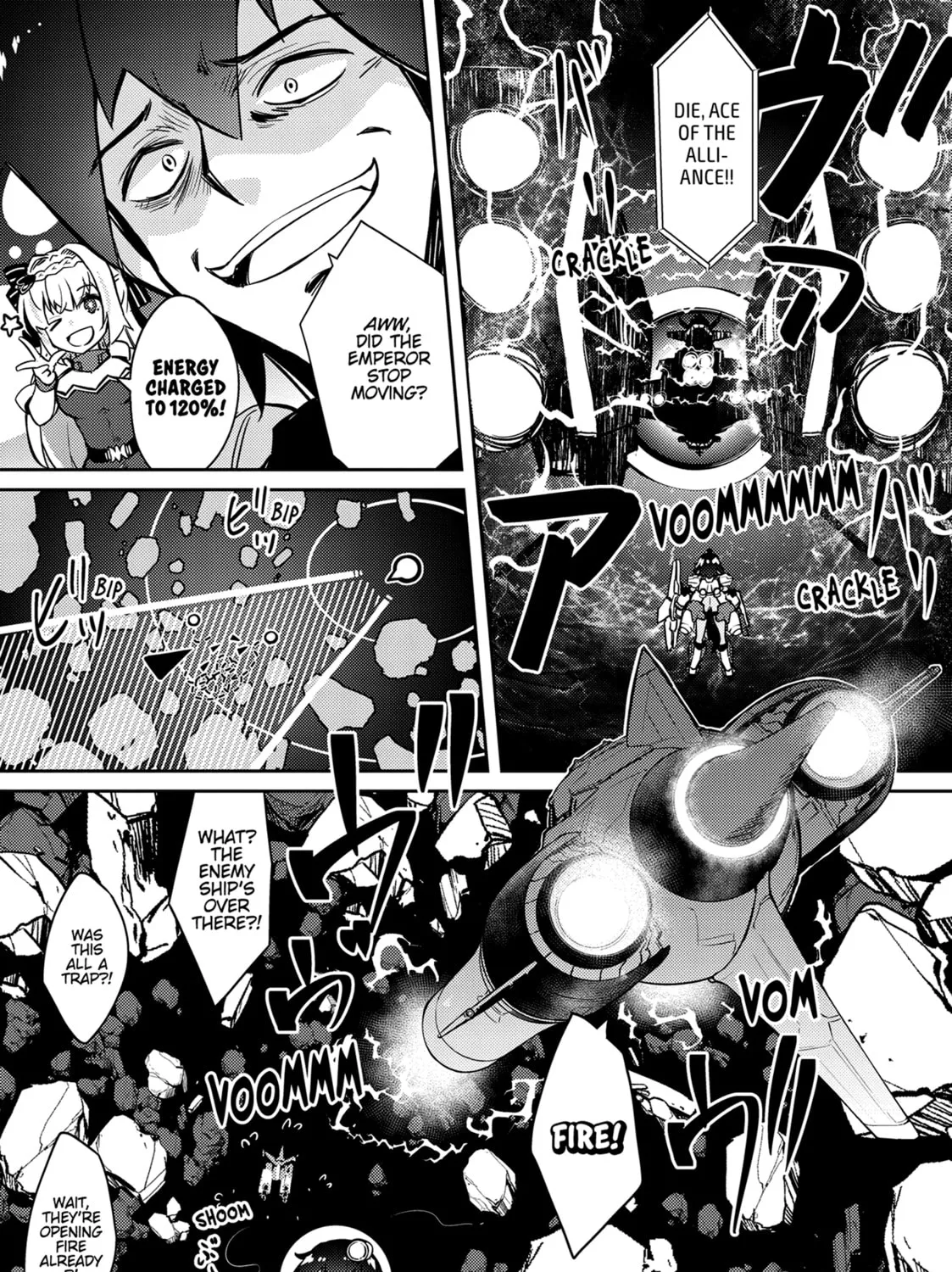 Read Lazy Dungeon Master chapter 58.5 image 12 on Lezhin