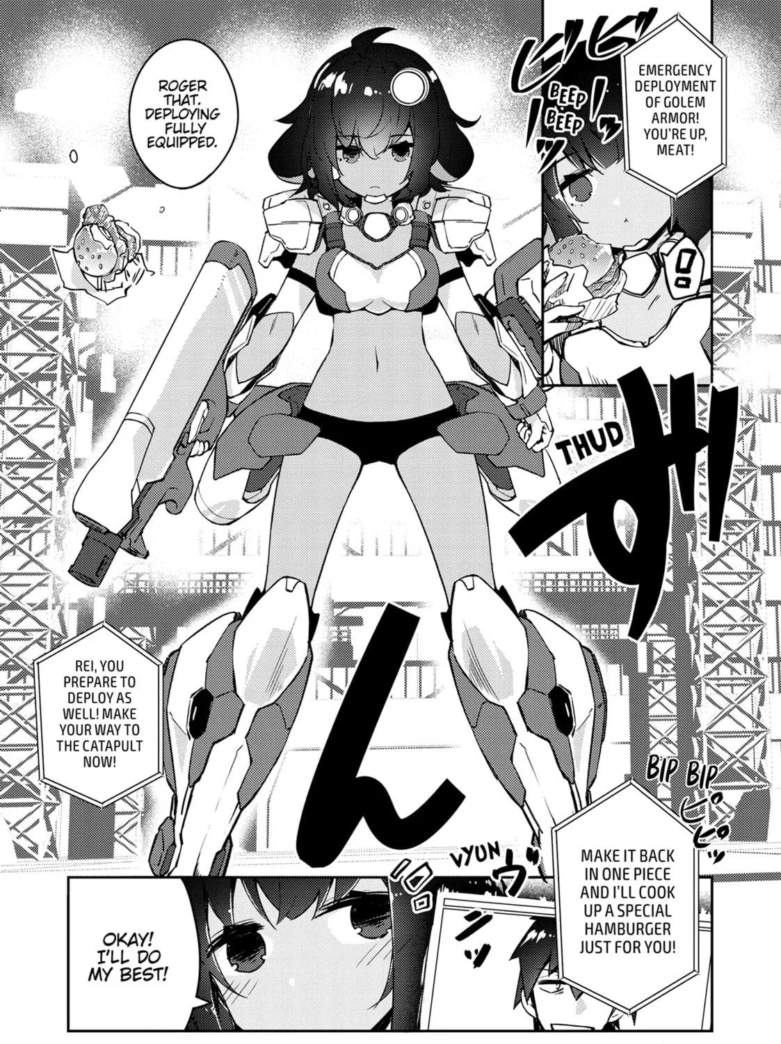 Read Lazy Dungeon Master chapter 58.5 image 4 on Lezhin