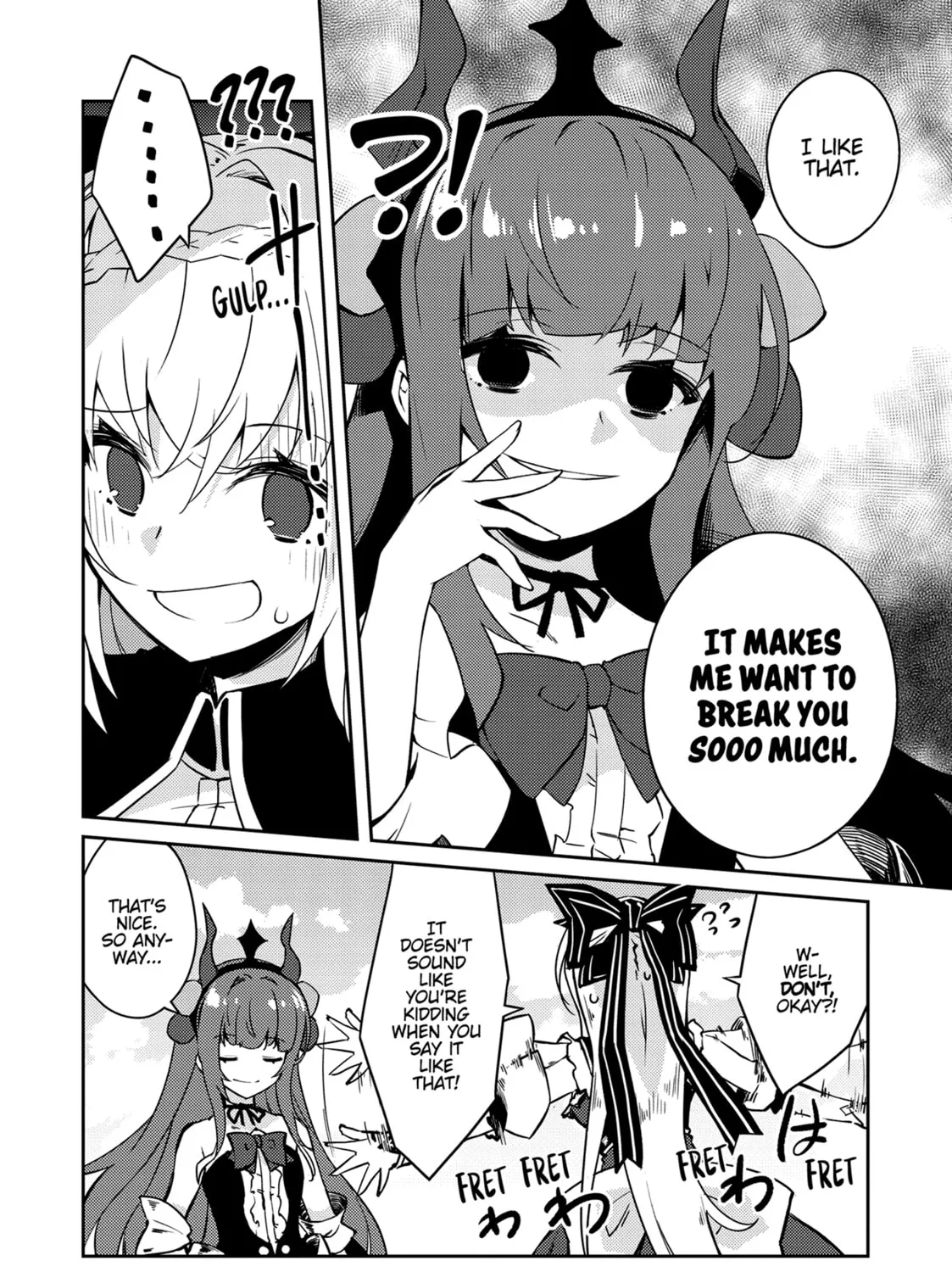 Read Lazy Dungeon Master chapter 58 image 14 on Lezhin