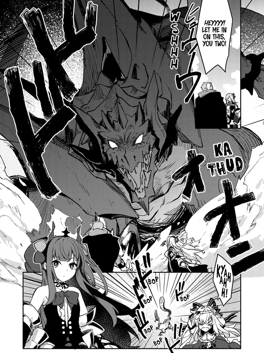 Read Lazy Dungeon Master chapter 58 image 24 on Lezhin