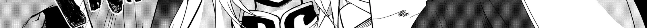 Read Lazy Dungeon Master chapter 58 image 27 on Lezhin