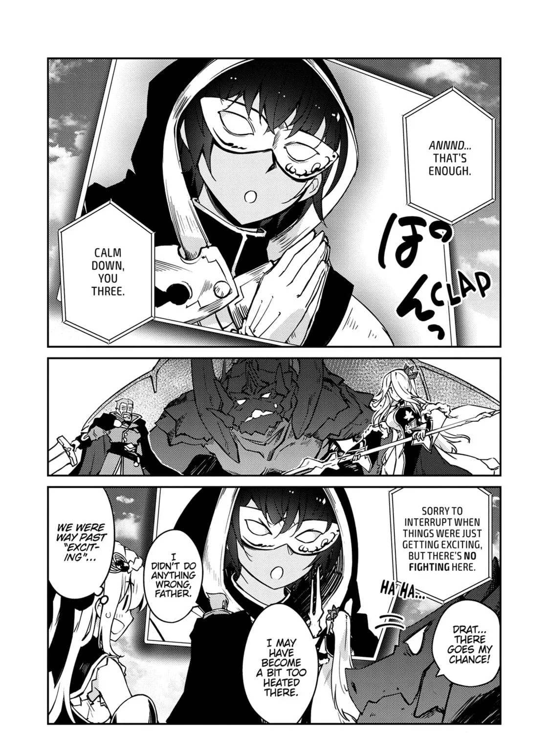 Read Lazy Dungeon Master chapter 58 image 28 on Lezhin