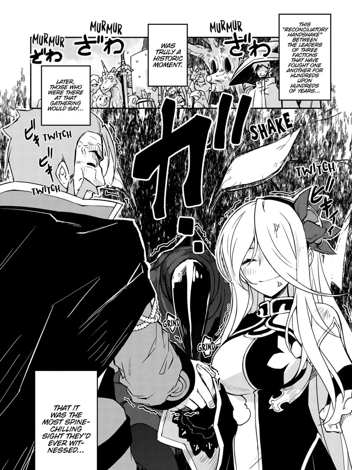 Read Lazy Dungeon Master chapter 58 image 32 on Lezhin