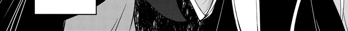Read Lazy Dungeon Master chapter 58 image 33 on Lezhin