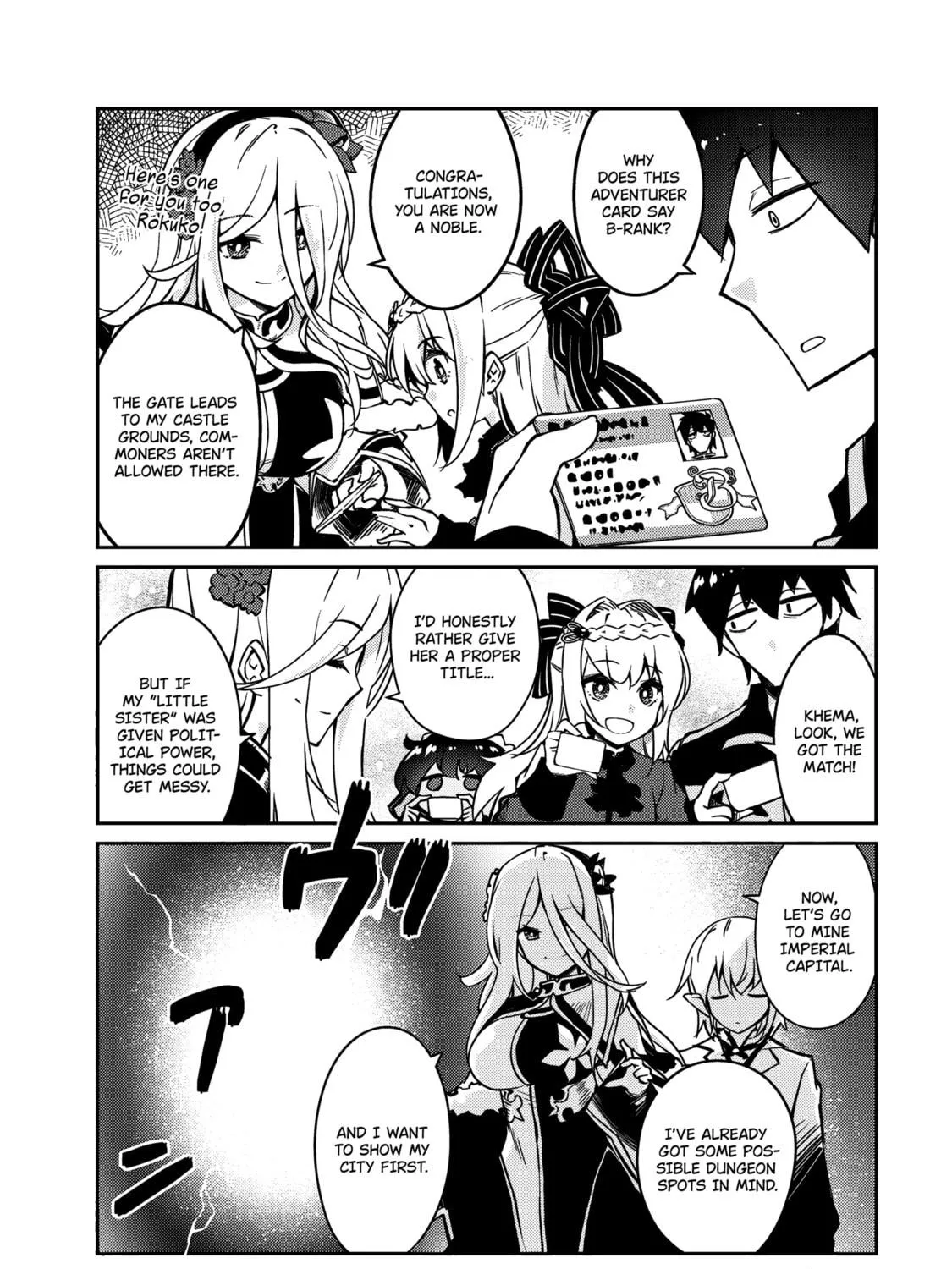 Read Lazy Dungeon Master chapter 59 image 15 on Lezhin