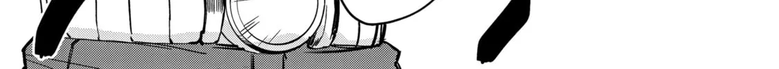 Read Lazy Dungeon Master chapter 59 image 26 on Lezhin