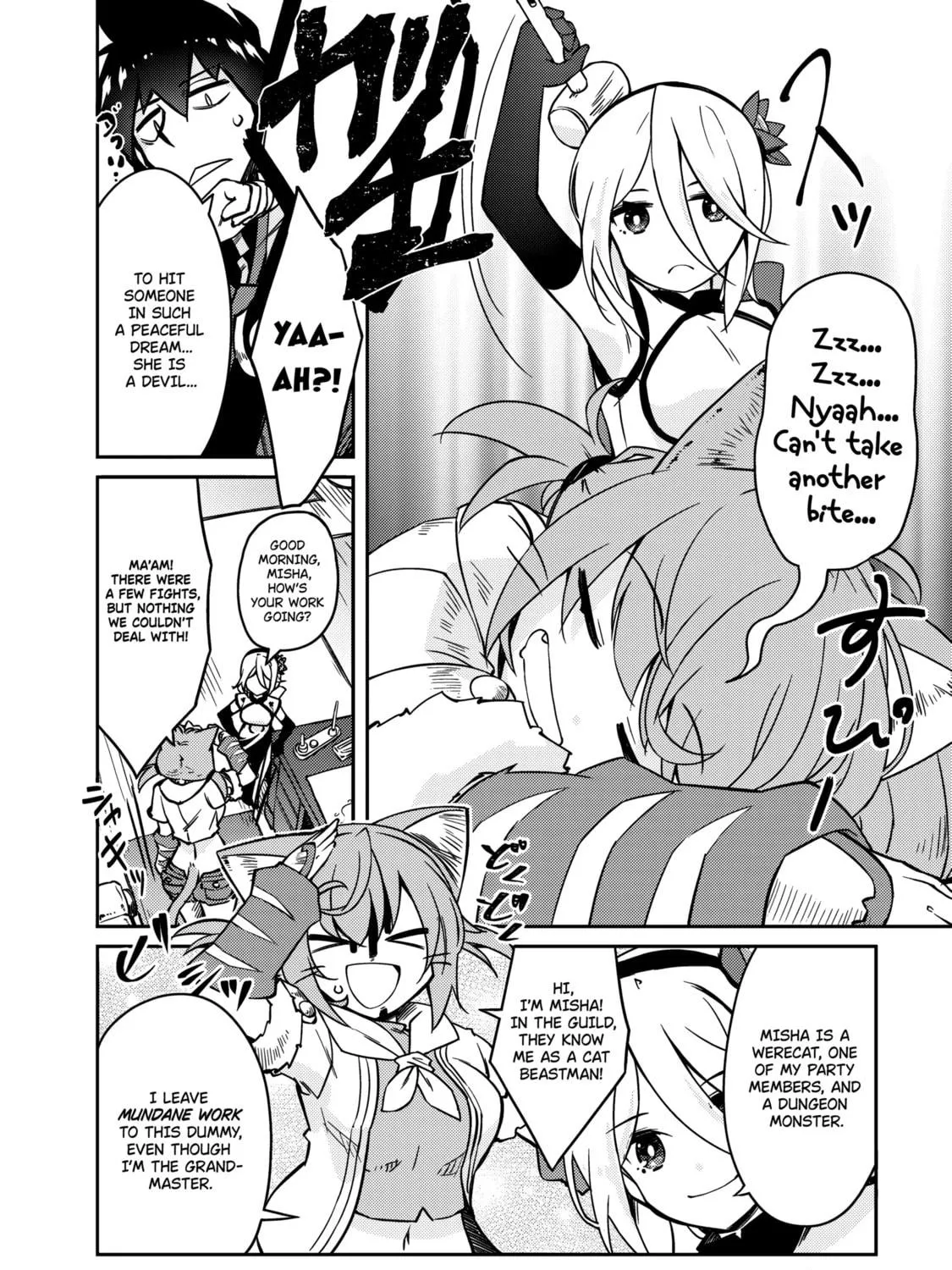Read Lazy Dungeon Master chapter 59 image 37 on Lezhin