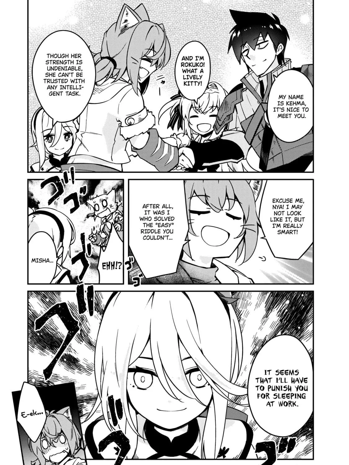 Read Lazy Dungeon Master chapter 59 image 39 on Lezhin