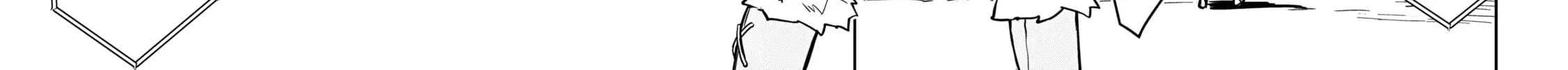 Read Lazy Dungeon Master chapter 59 image 42 on Lezhin