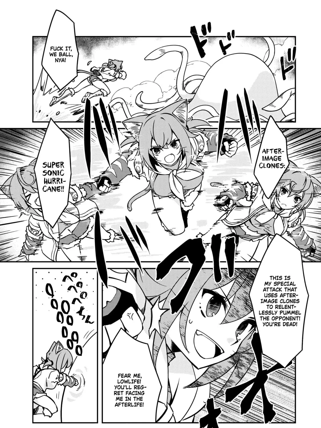 Read Lazy Dungeon Master chapter 59 image 43 on Lezhin